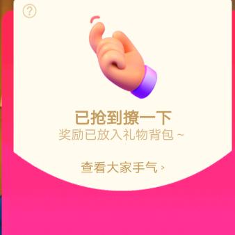 🌺🌸🌼🏵️🌻🌹🌷💐