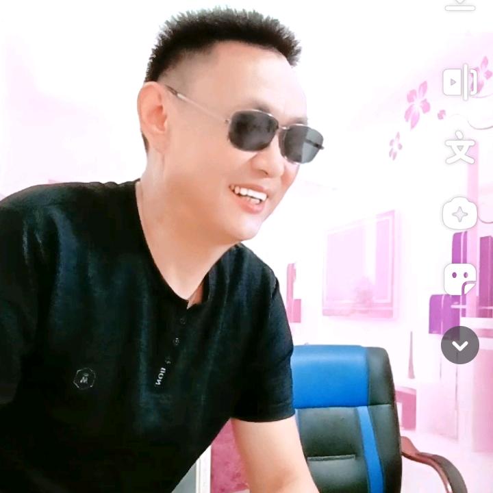 太平一哥