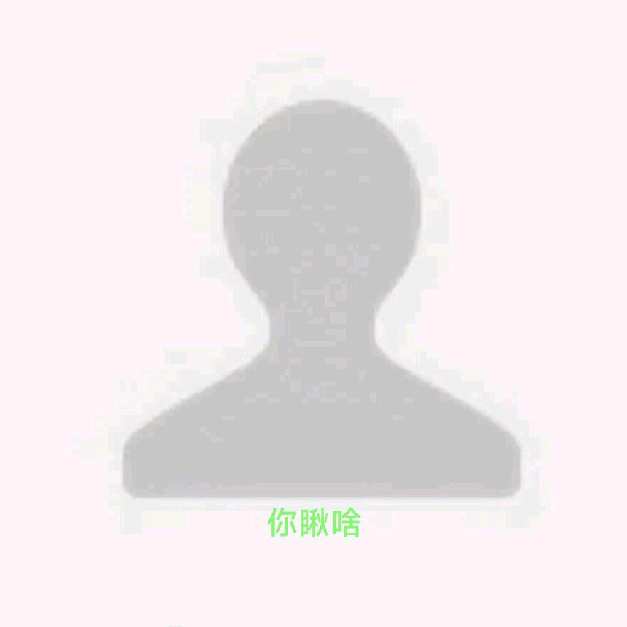 忧郁的犯困心灵作曲家