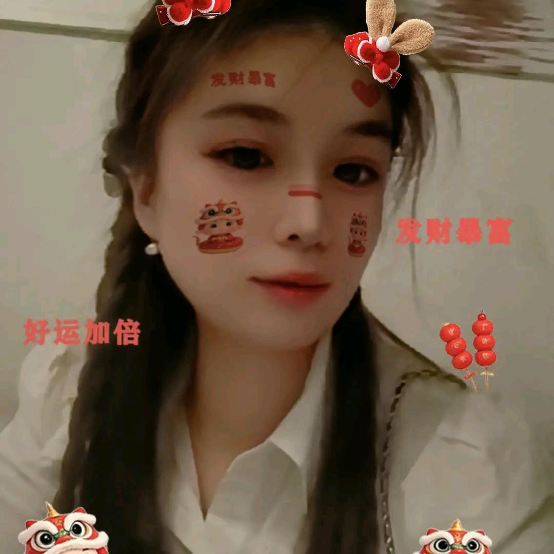 💞张上明珠💞
