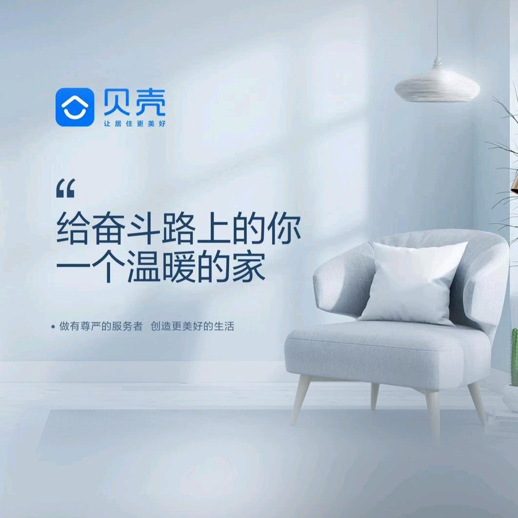 物竞天择