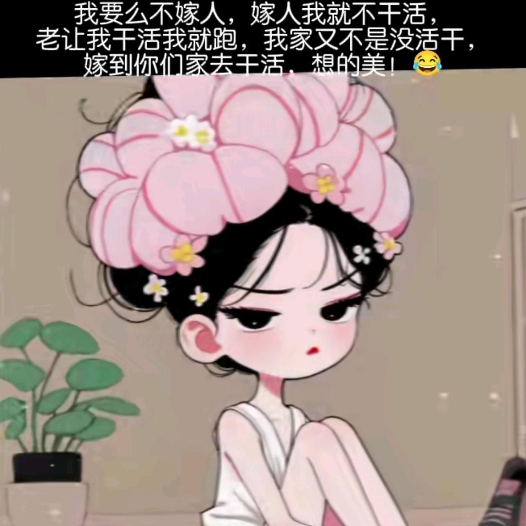 ృ༊七秒記憶♡ ༘⋆