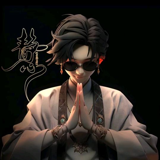 静心💫