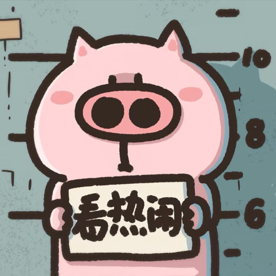 一Q一亏内