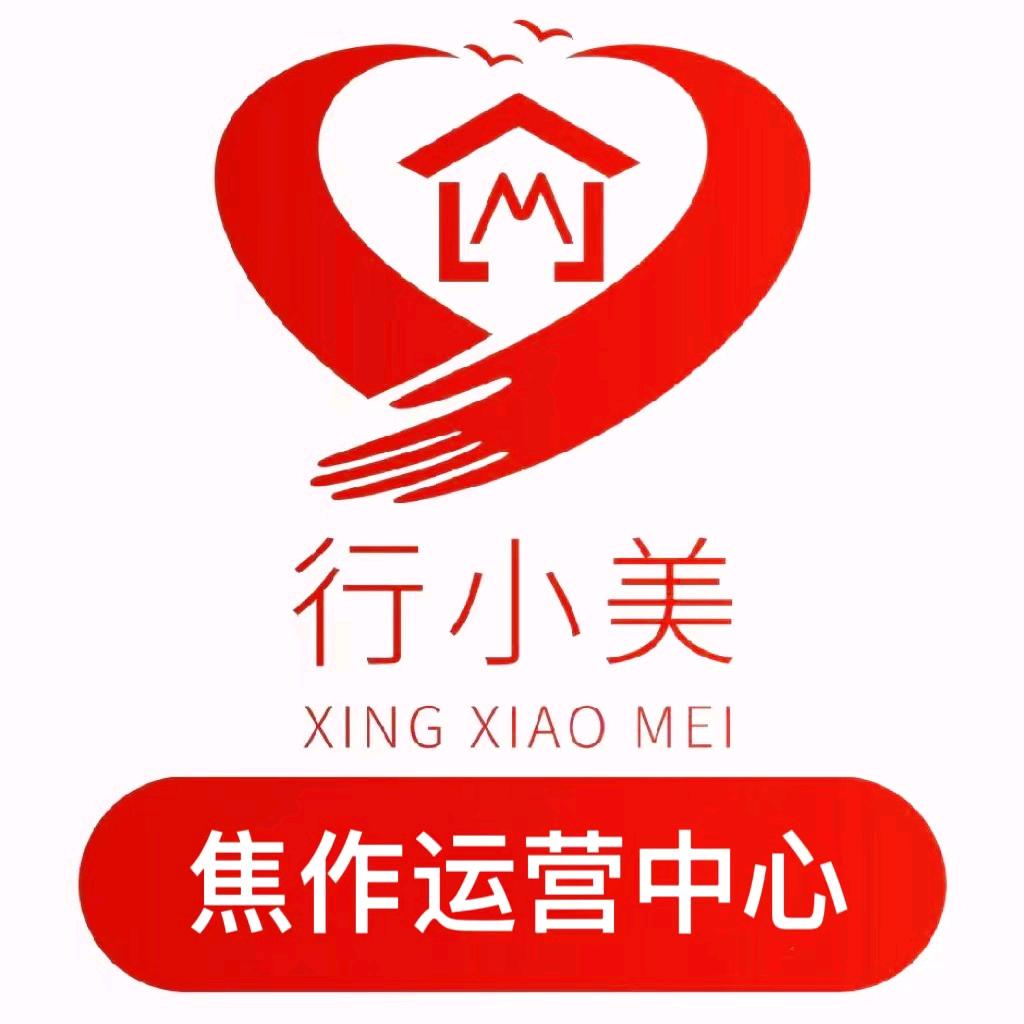 焦作市幸福管家健康科技有限公司