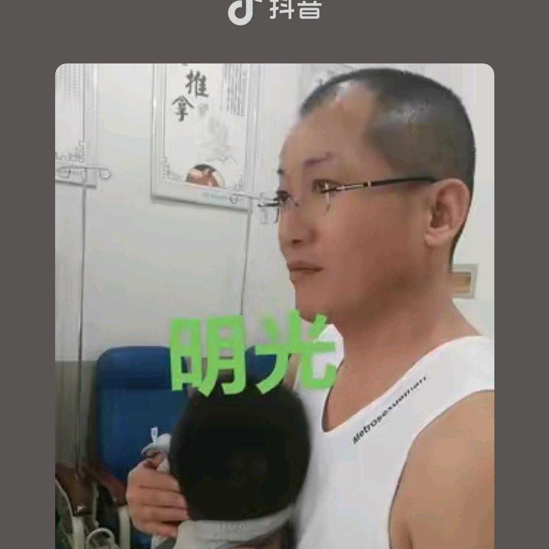 明光妙手   蔡
