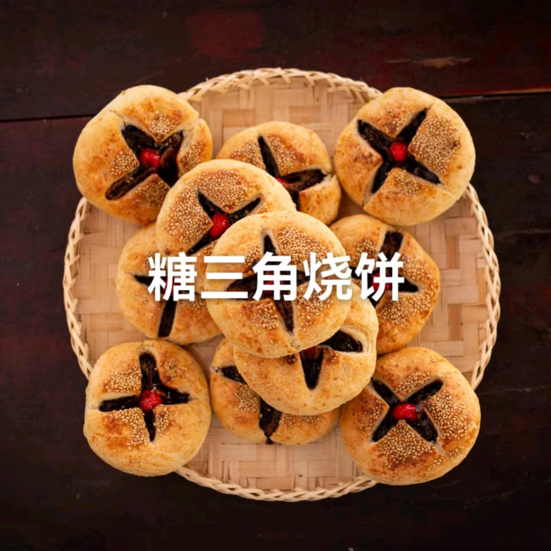 杨家烧饼（金华小区店）