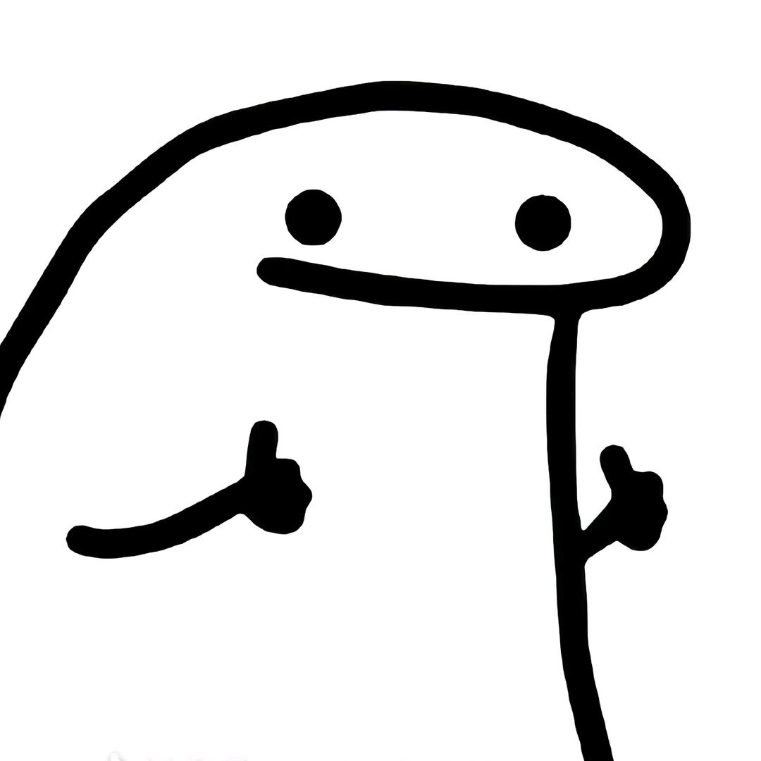 缝合针