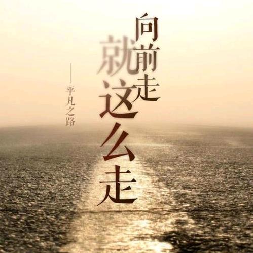 এ᭄无所谓了ృ༊