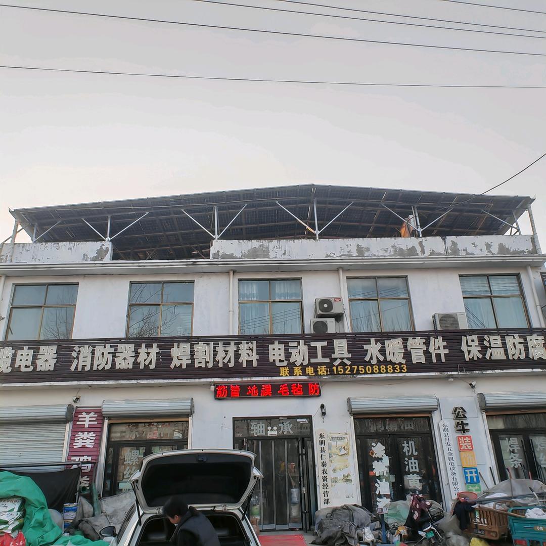 东明县月发五金机电设备有限公司