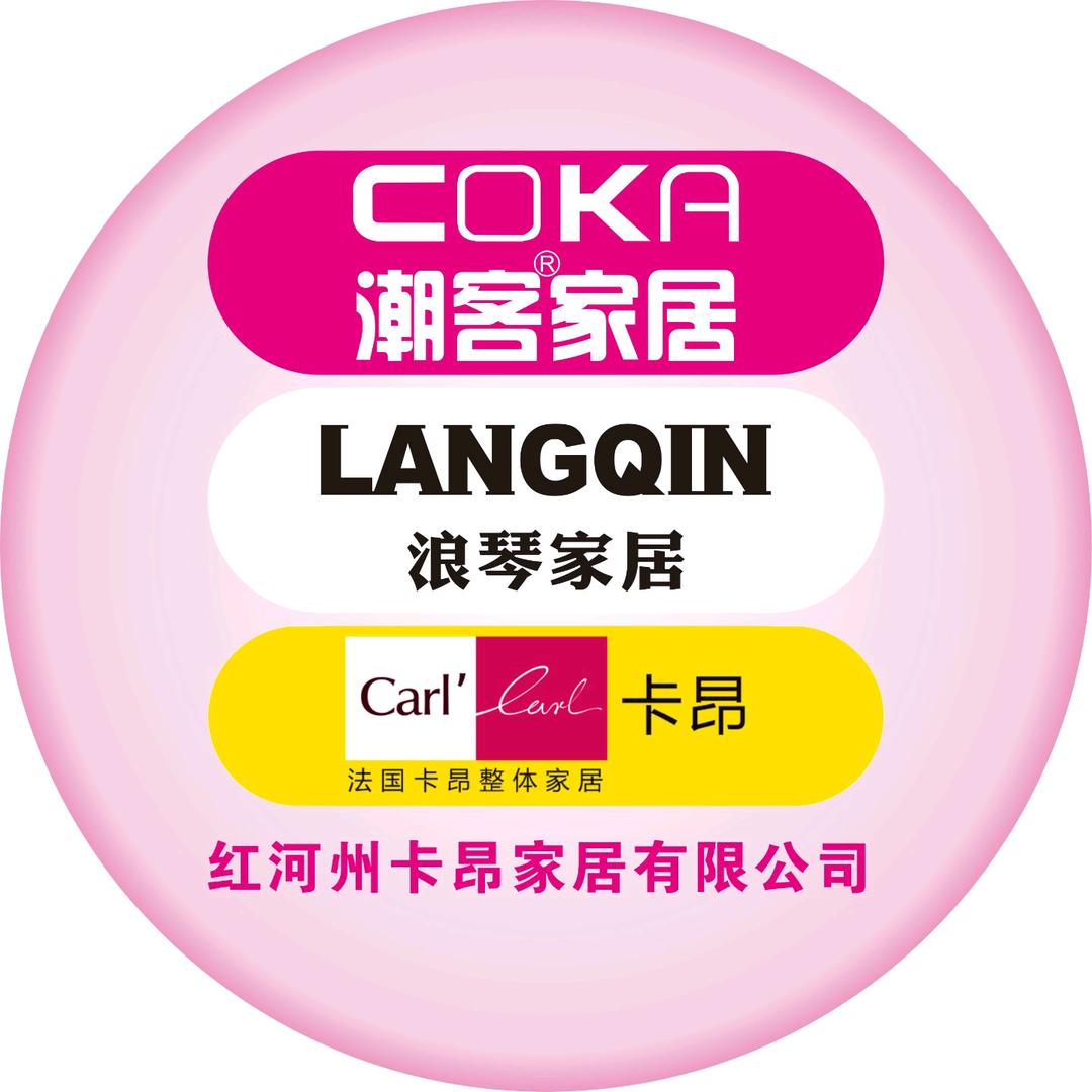 水星&潮客&浪琴家居