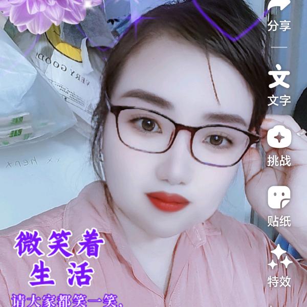 河南人在新疆，张姐