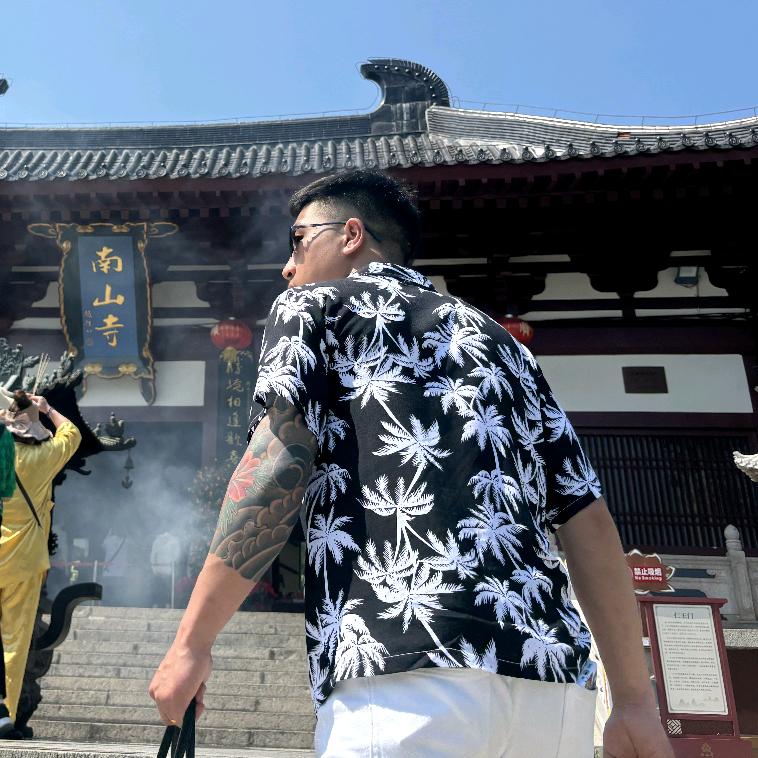 向前🇨🇳