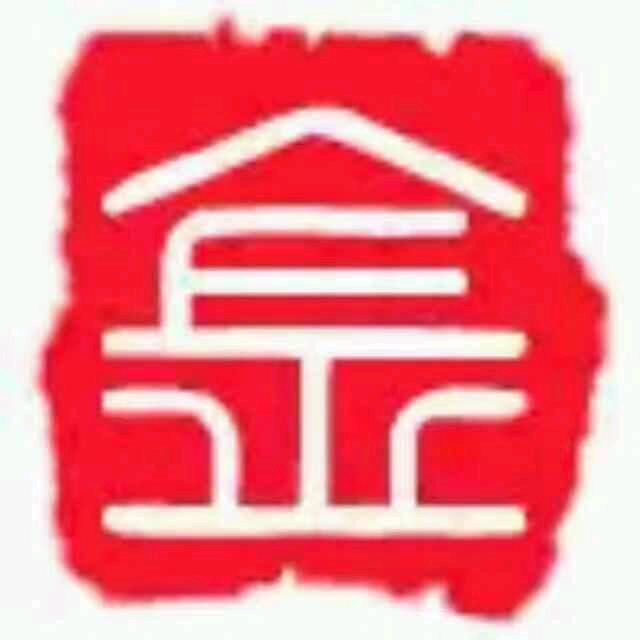 烨淳wjx