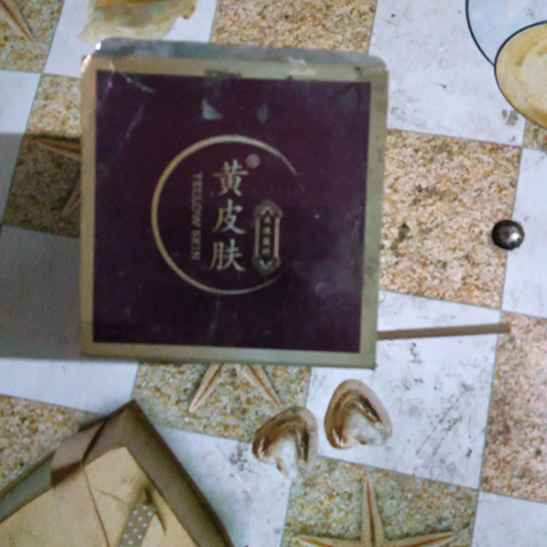 青青草原
