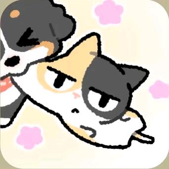 茵四
