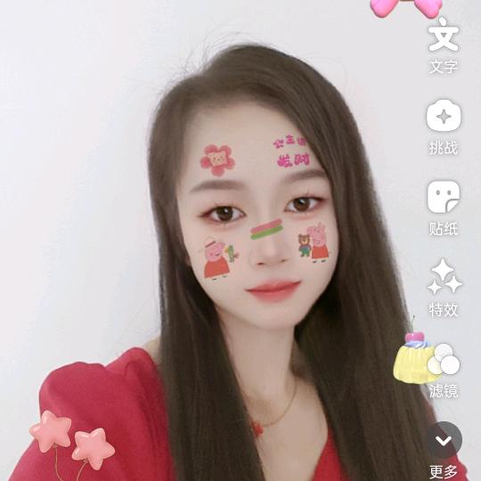 ……宝，＆®贝。@@@@