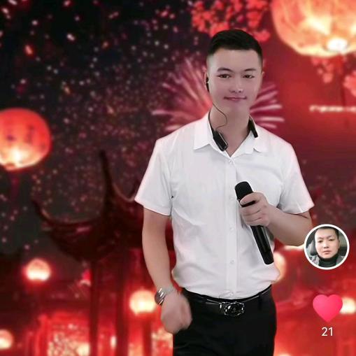 我的太阳