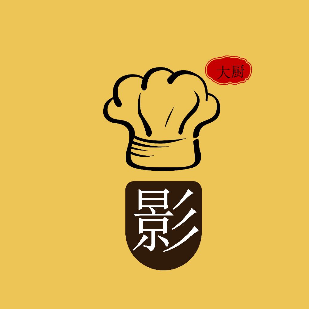 大厨电影院🎥