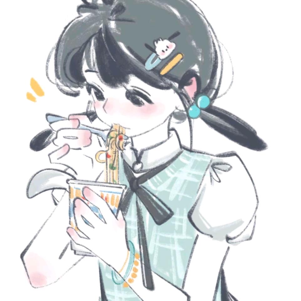 橙.