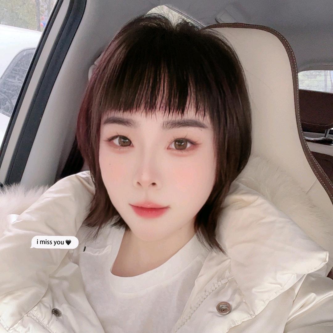 婷–婷子