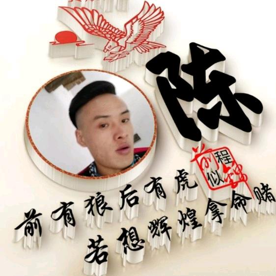 人生百味🍺自己体会🍻