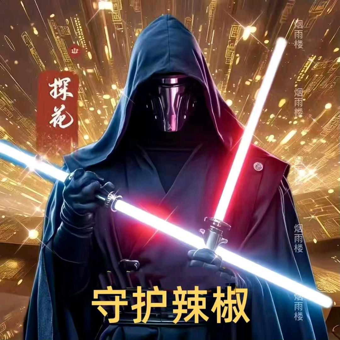 不好退网。但没分。见笑了。