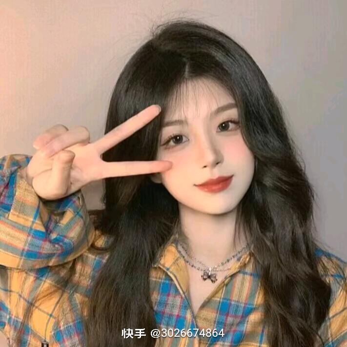 :💕ꦿ҉好ᨶ႒ᩚ运ᥫᩣ໌້ᮨ加满✨