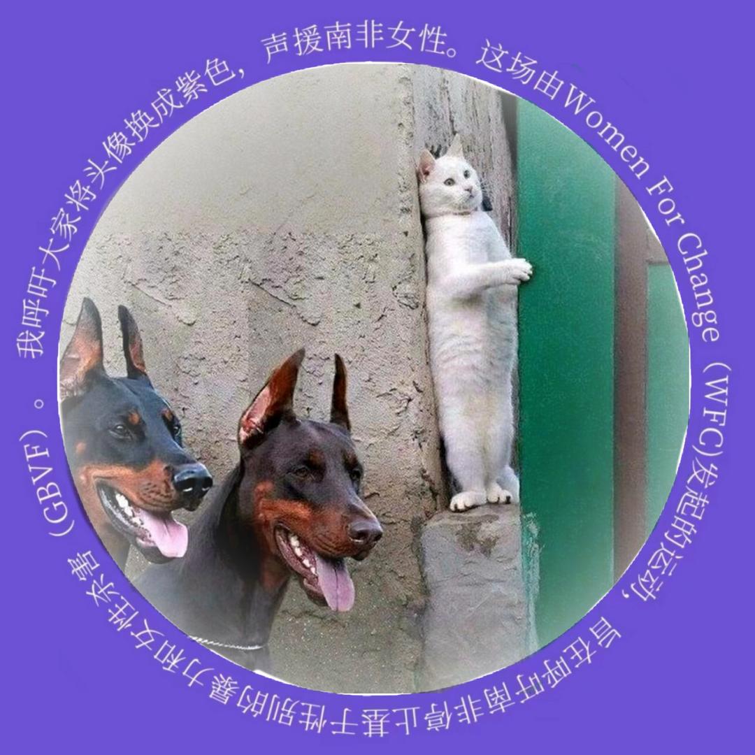 热忱