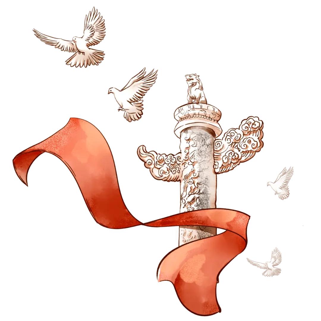 阿辉