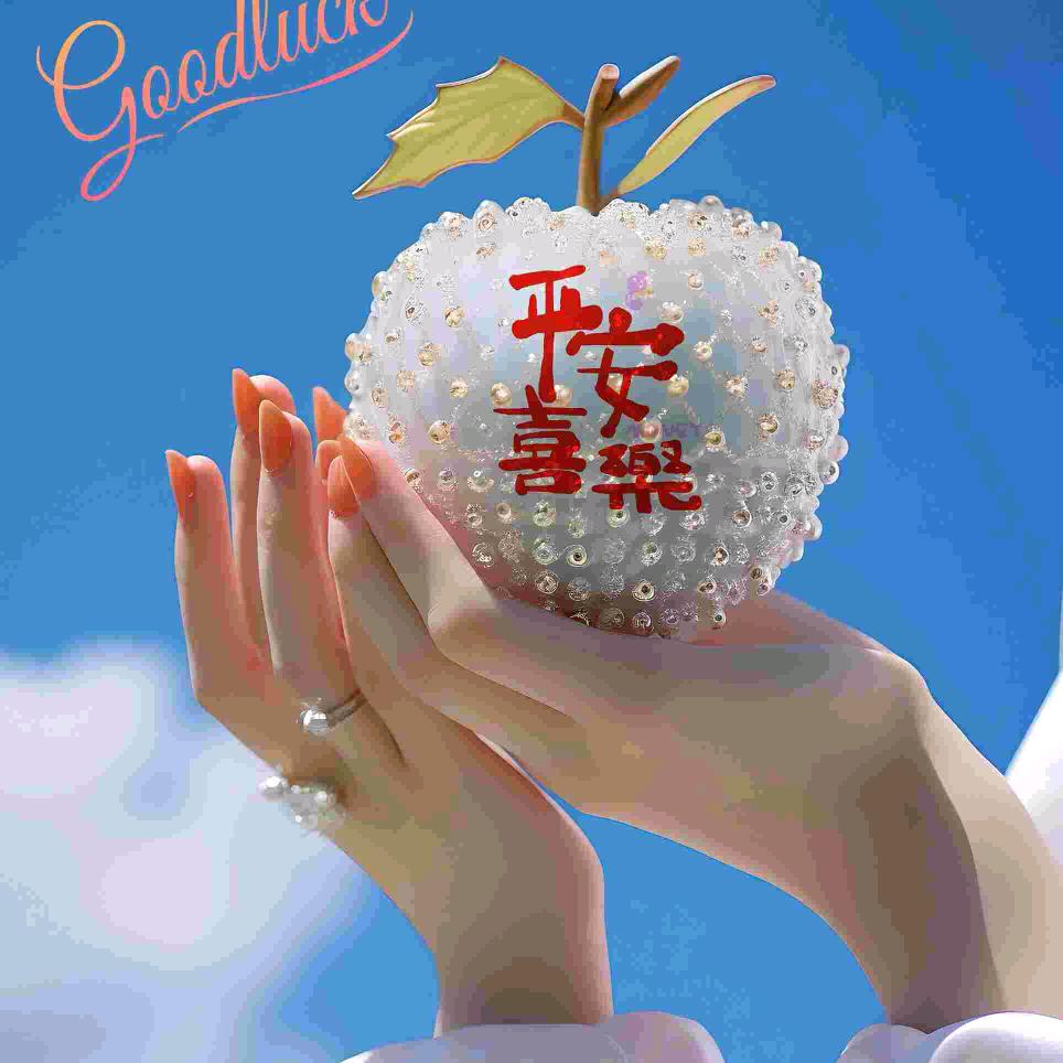 沐晨