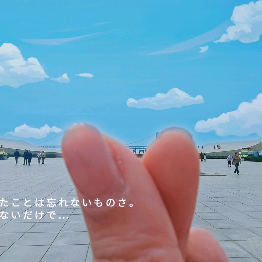 墨香