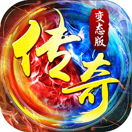 怒斩沙城