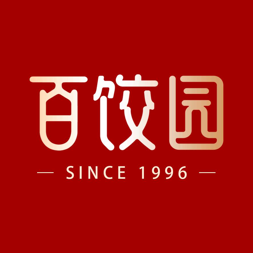 百饺园（华苑店）
