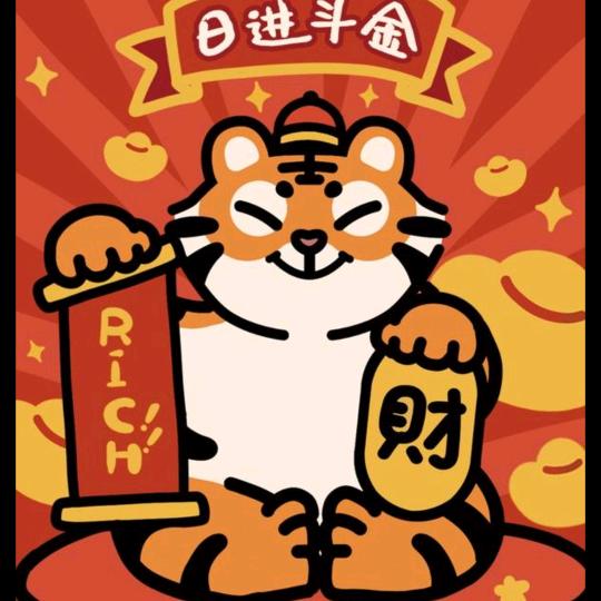 木子🌝🌝