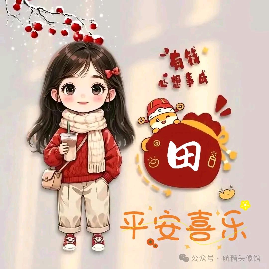 纯甜的雨