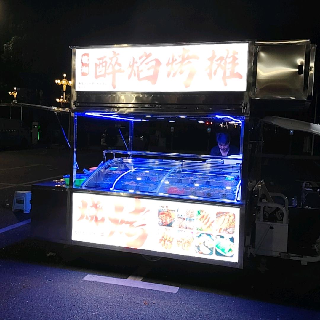 上栗花海烧烤