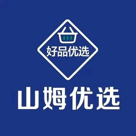 百色市小希优选超市