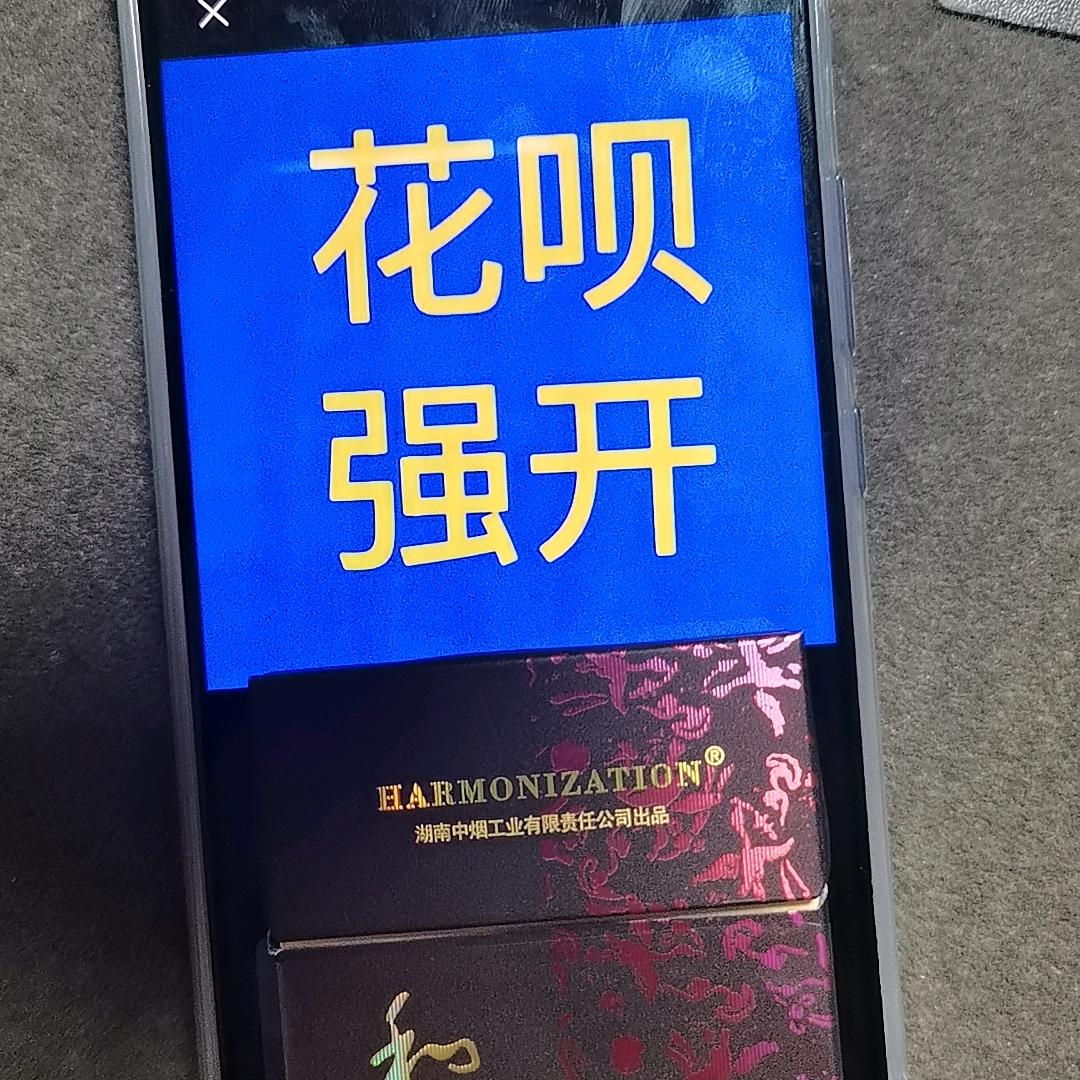 微微分