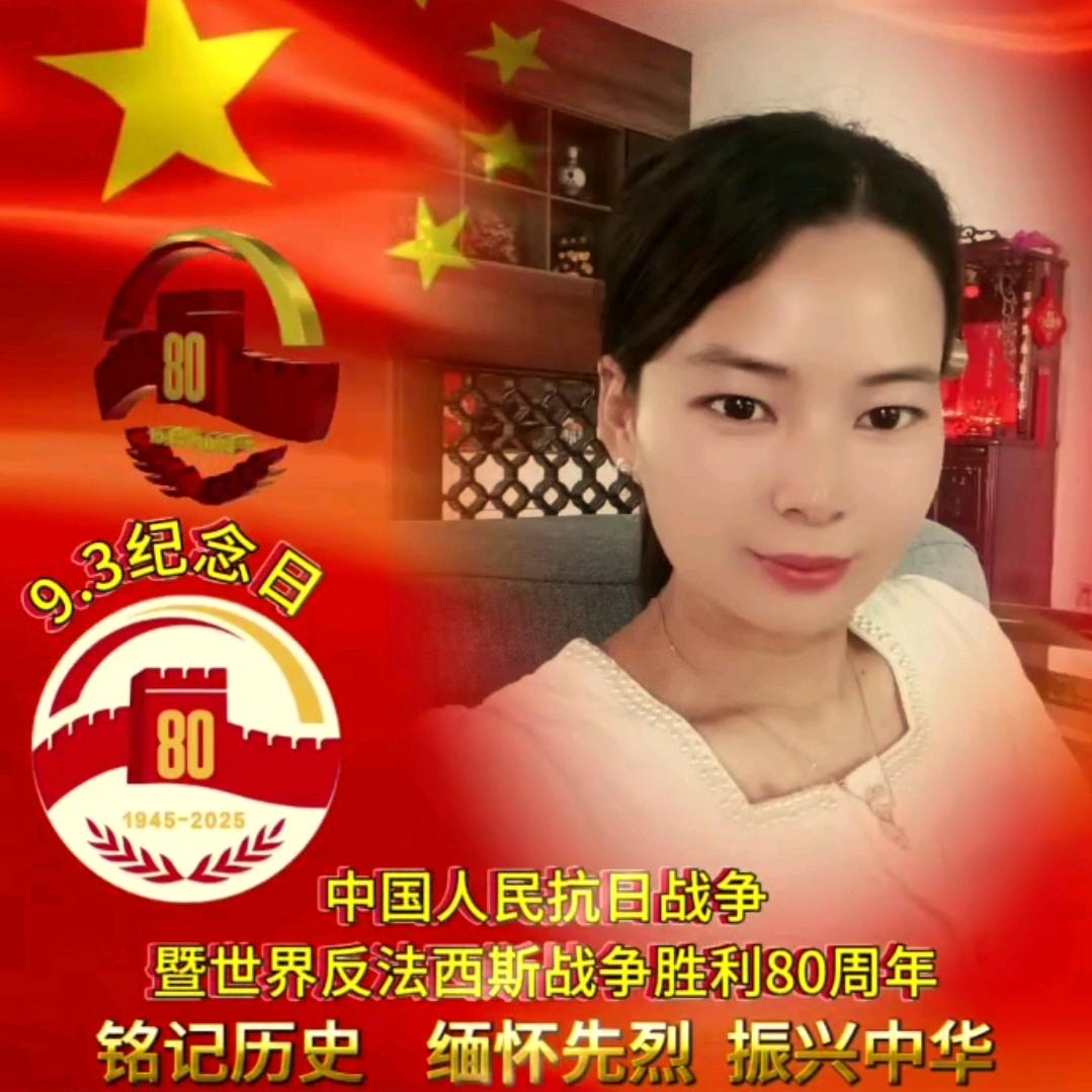 淇淇