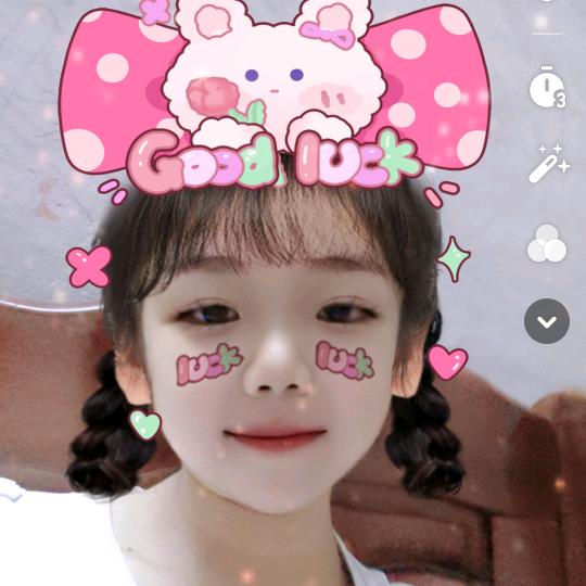 @潮汕虹儿@