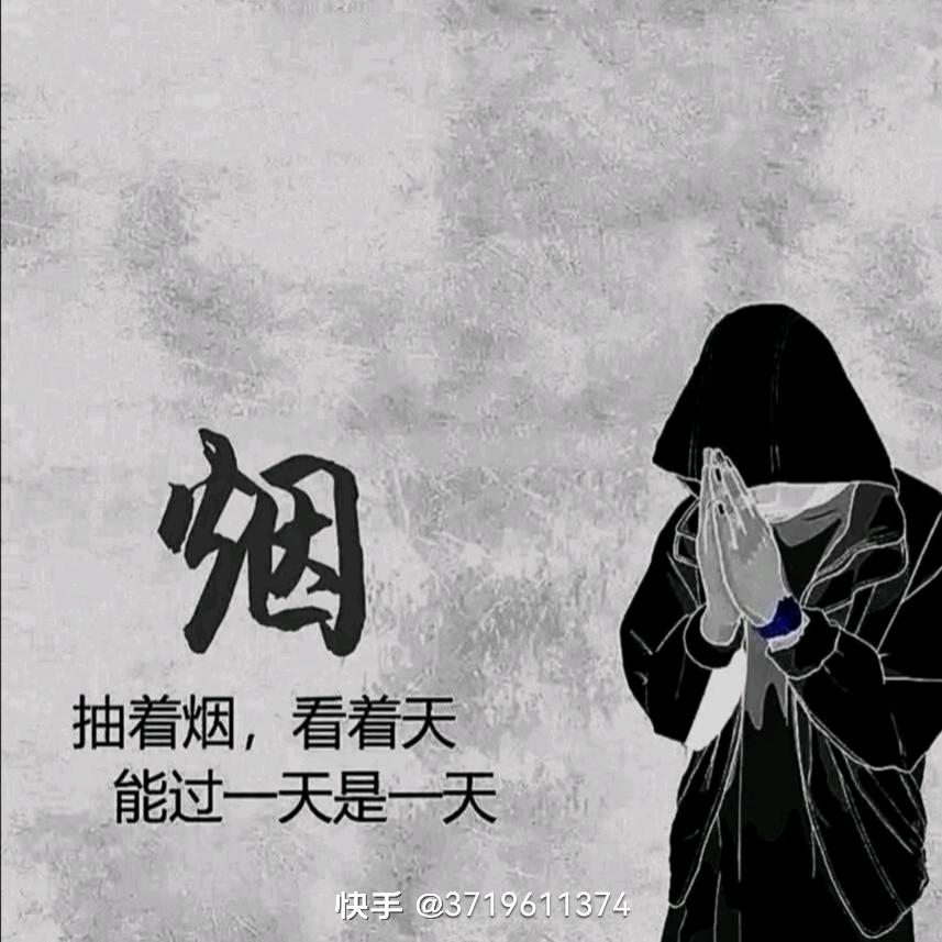 限量版的好男人