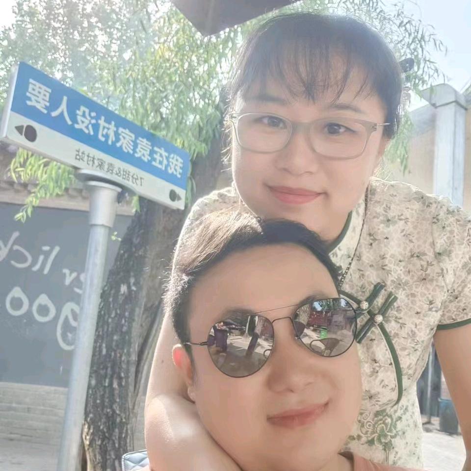 @💞ℋღ᭄远嫁湖北的川妹子🌸🍒᭄