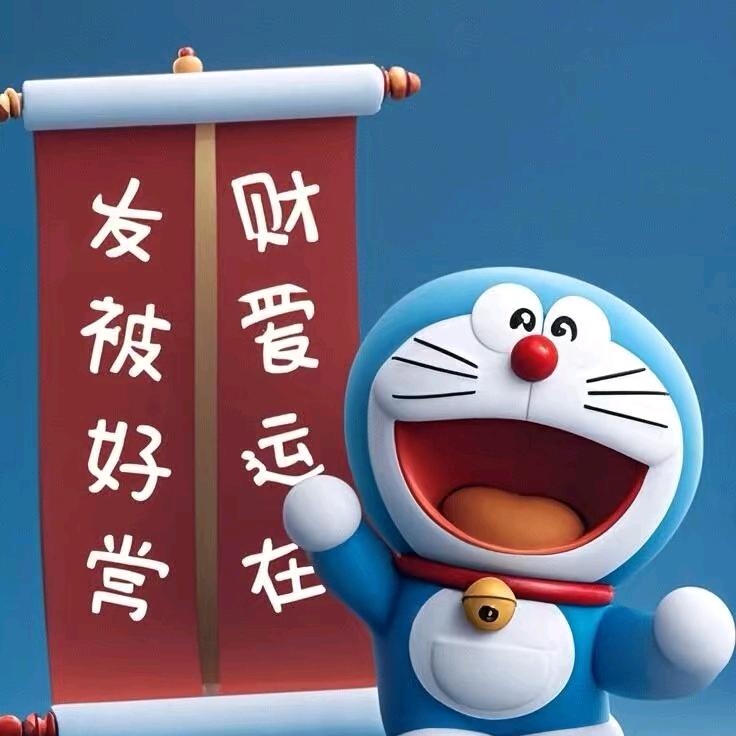 “默默♥︎守候”