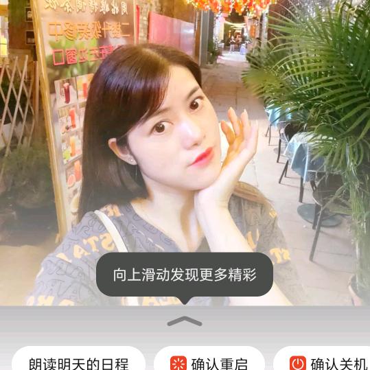 红尘中有你