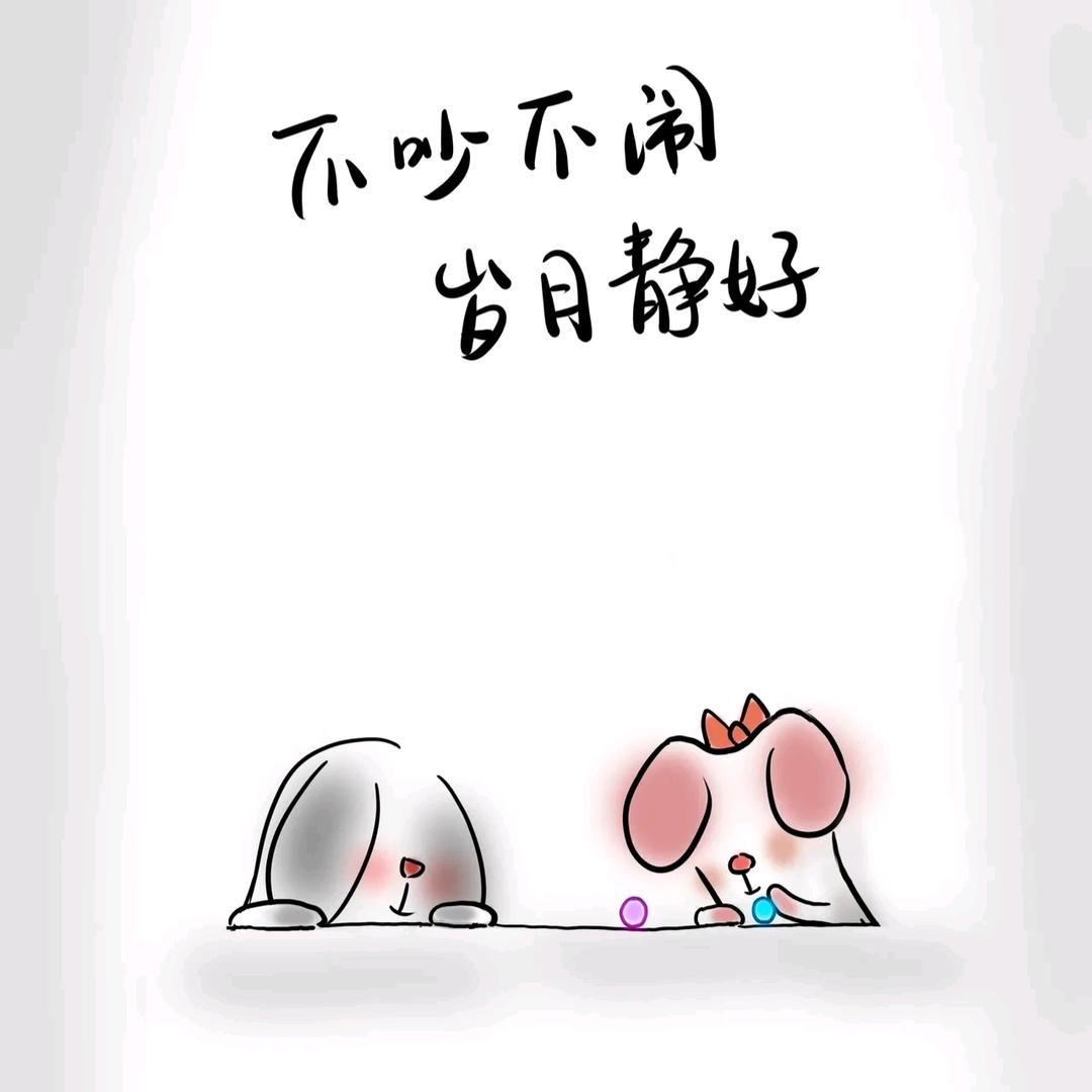 🚬温暖前行♏️