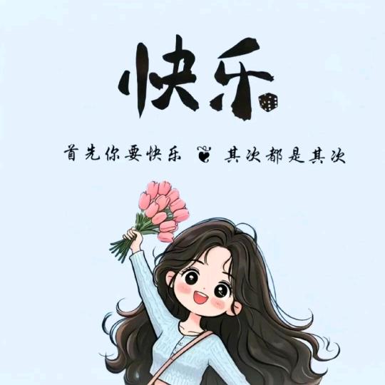 回忆渲染悲伤