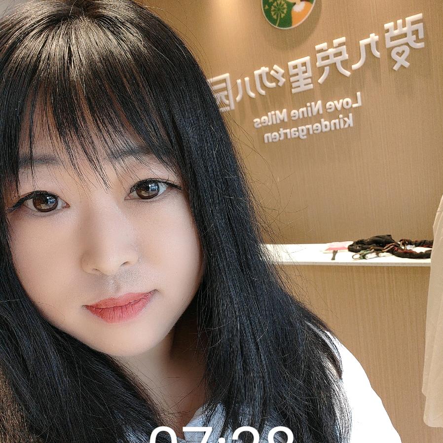 小高不高