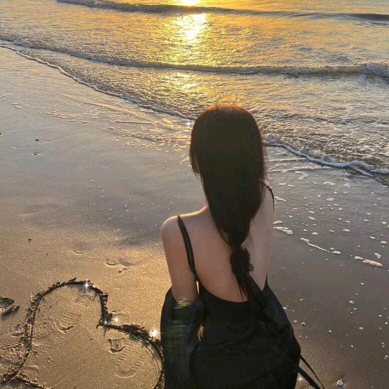 小Q爱美丽的头像