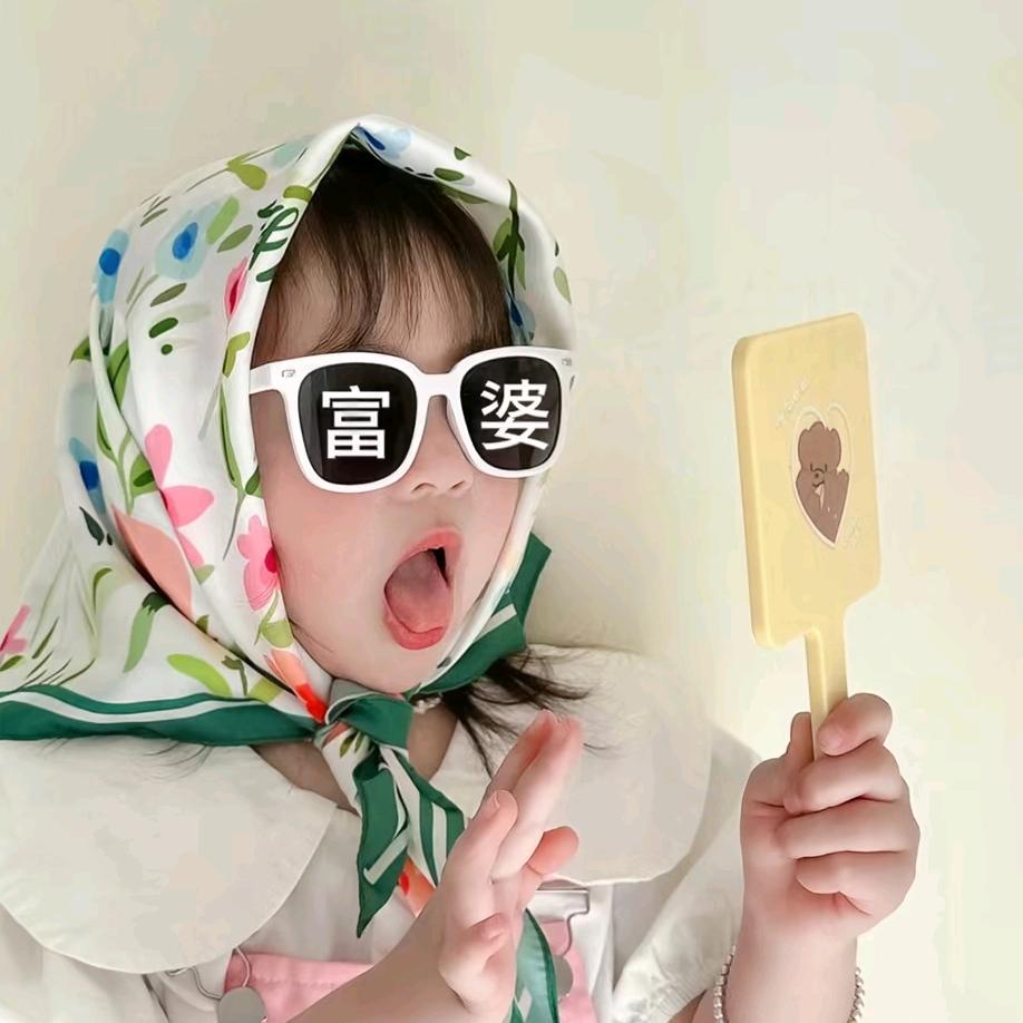 三一优选